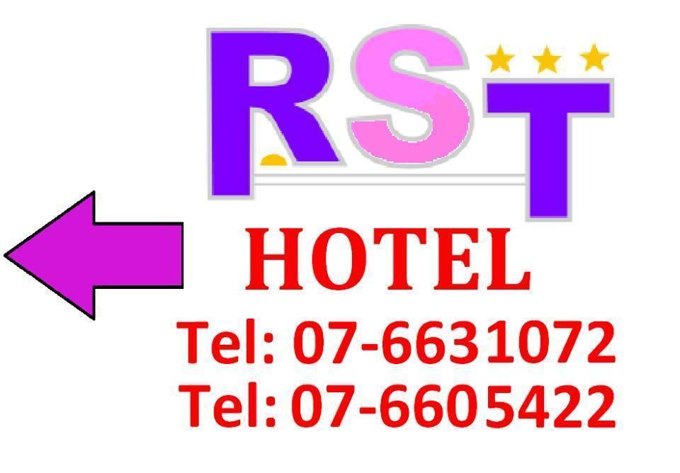 Rst 호텔 조호르 바루 외부 사진